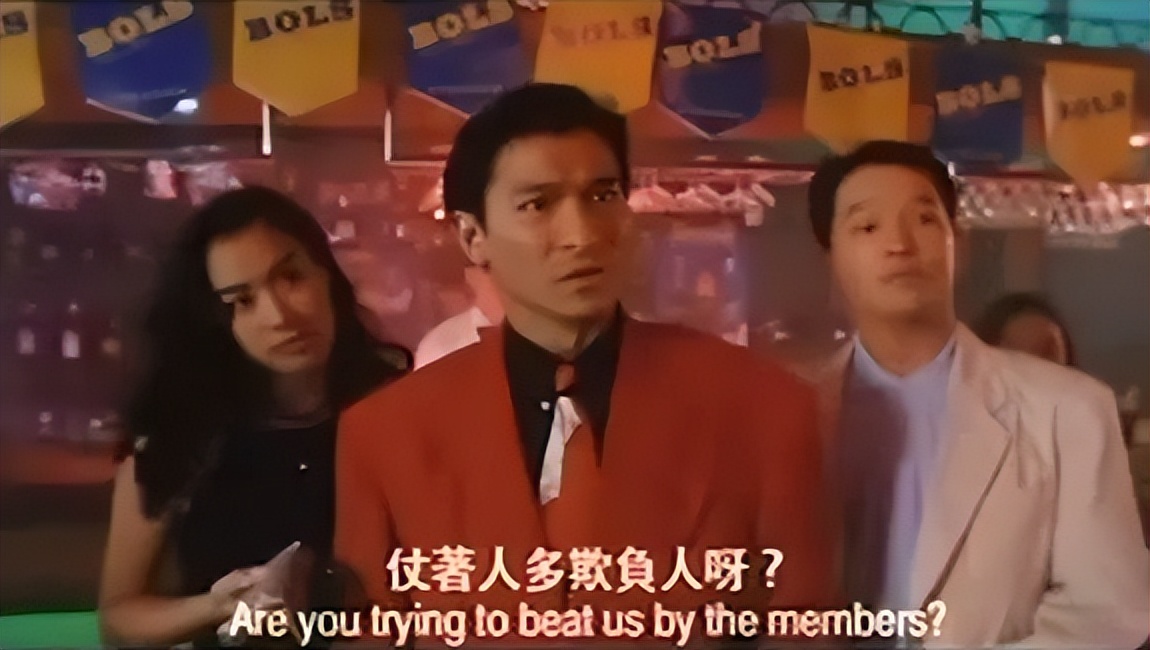 “性感女神”的狂野情史