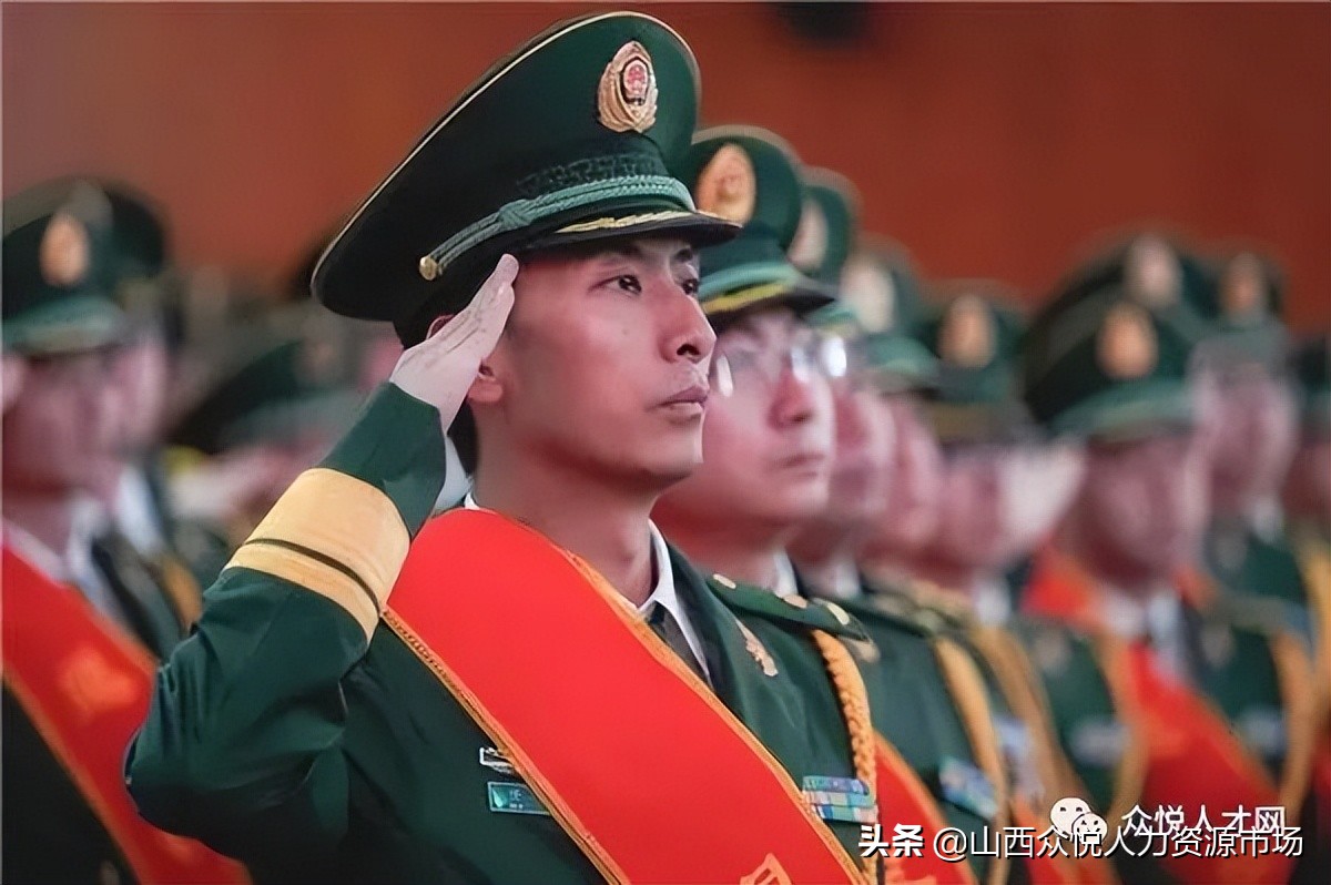 自主择业公积金贷款,自主择业公积金