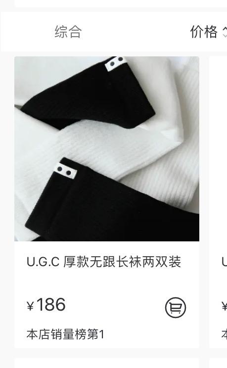 价格亲民的明星喜欢的潮牌,高品质平价潮牌