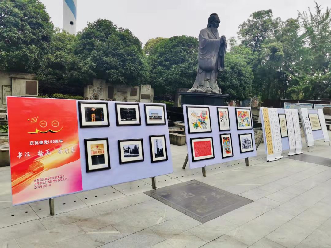 曾出1省书记1大学校长，成都1县中以赛促学足球育人，静待花开