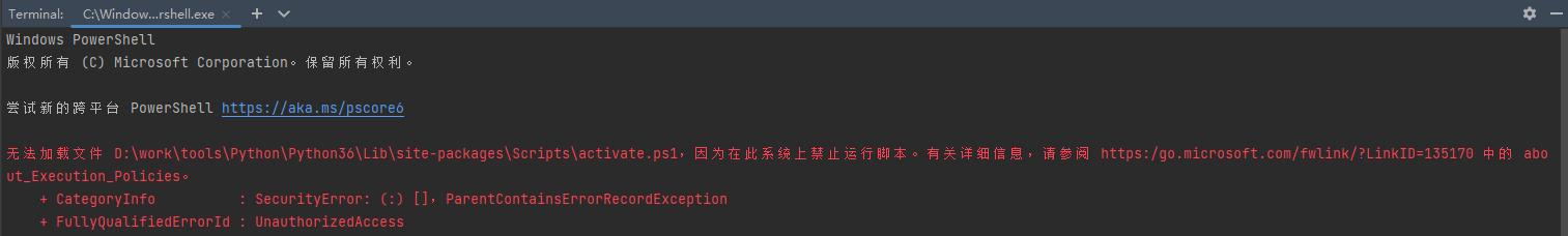 pycharm代码为什么无法运行,pycharm常见报错及修改
