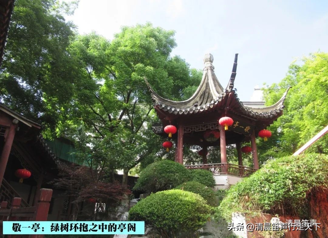 金陵拾遗,金陵拾遗博物馆