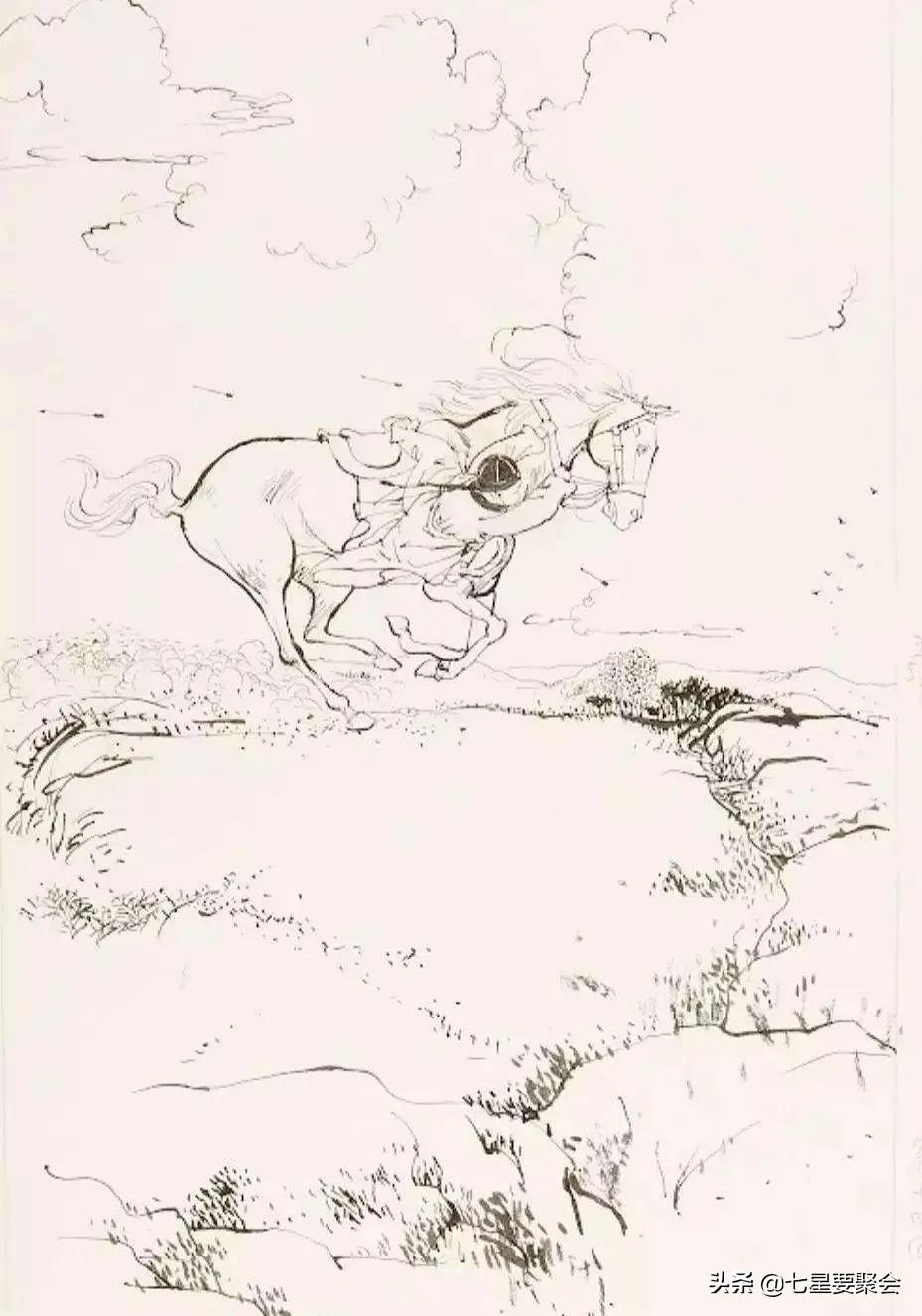 金庸武侠小说《书剑恩仇录》第一章古道腾驹惊白发危峦快剑识青翎