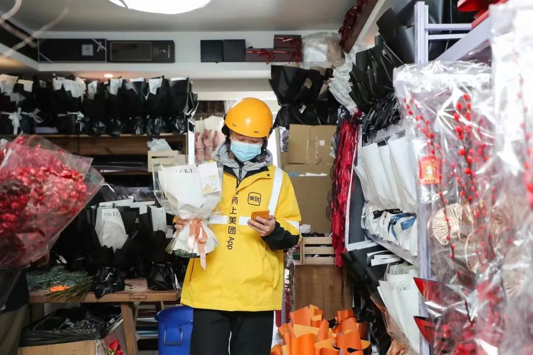 鲜花批发零售怎样运营,鲜花生意的发展趋势