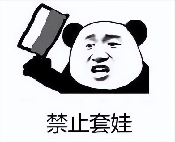 华硕与索尼是一样的牌子吗,索尼和华硕是一种型号嘛