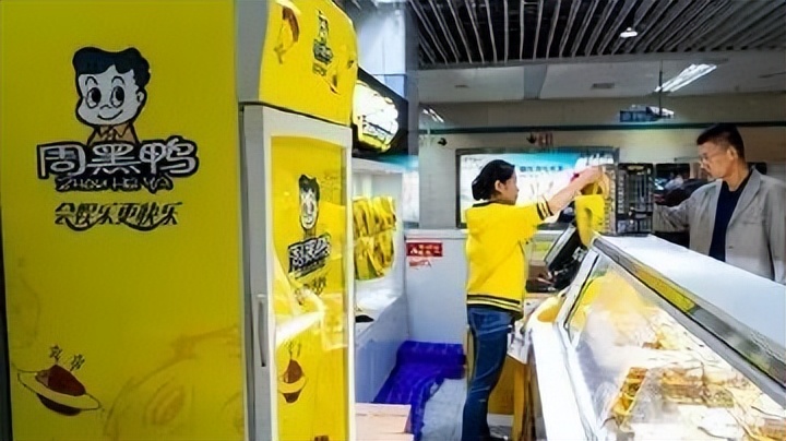 狂跌近300亿!曾让无数人上瘾的“*鸭做**大哥”们,为啥卖不动了?