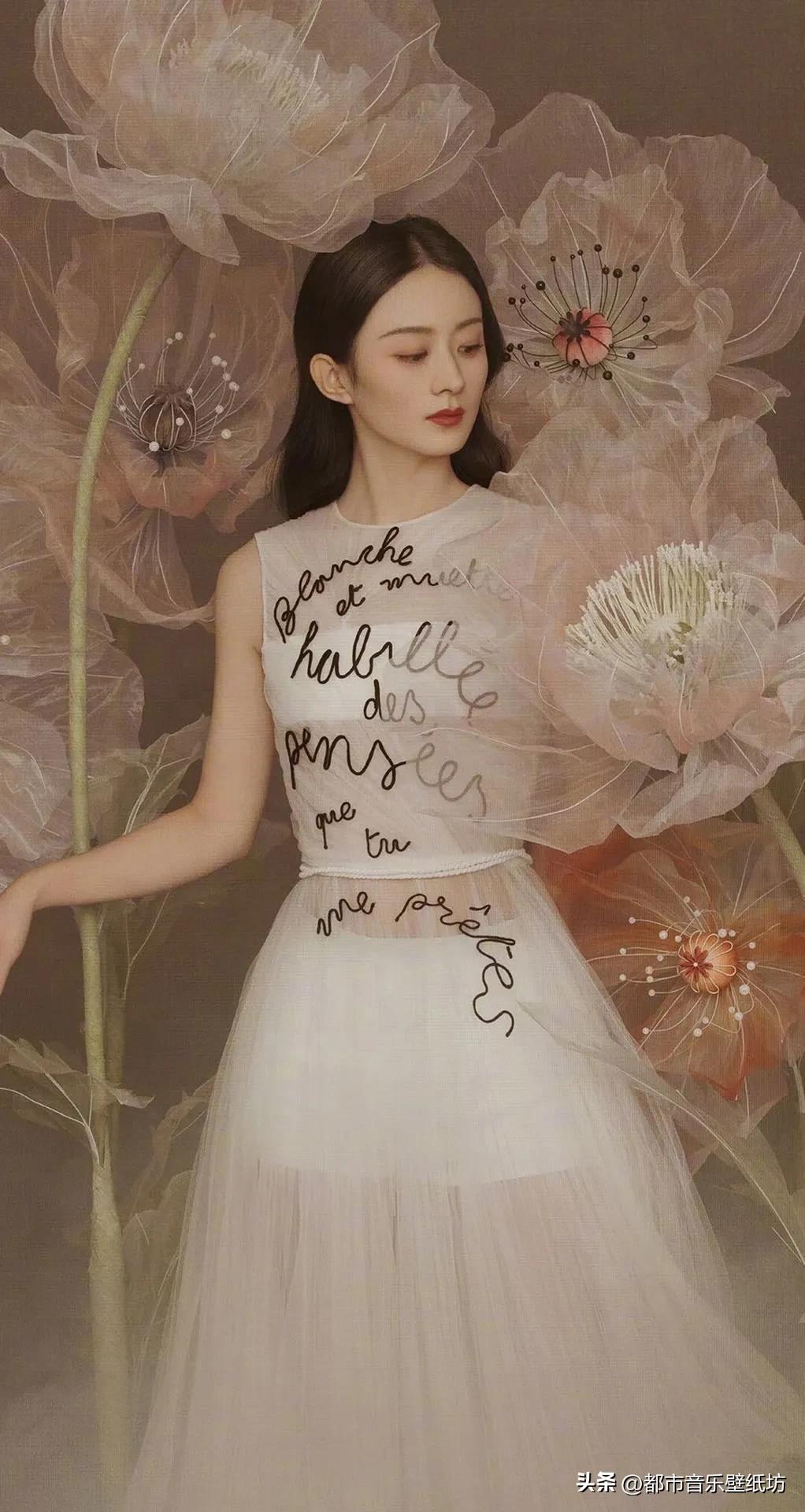 赵丽颖男装写真大全,赵丽颖惊艳写真照片