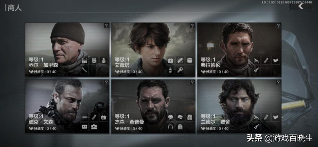 2022年游戏神仙打架,2021年下半年值得期待的新手游