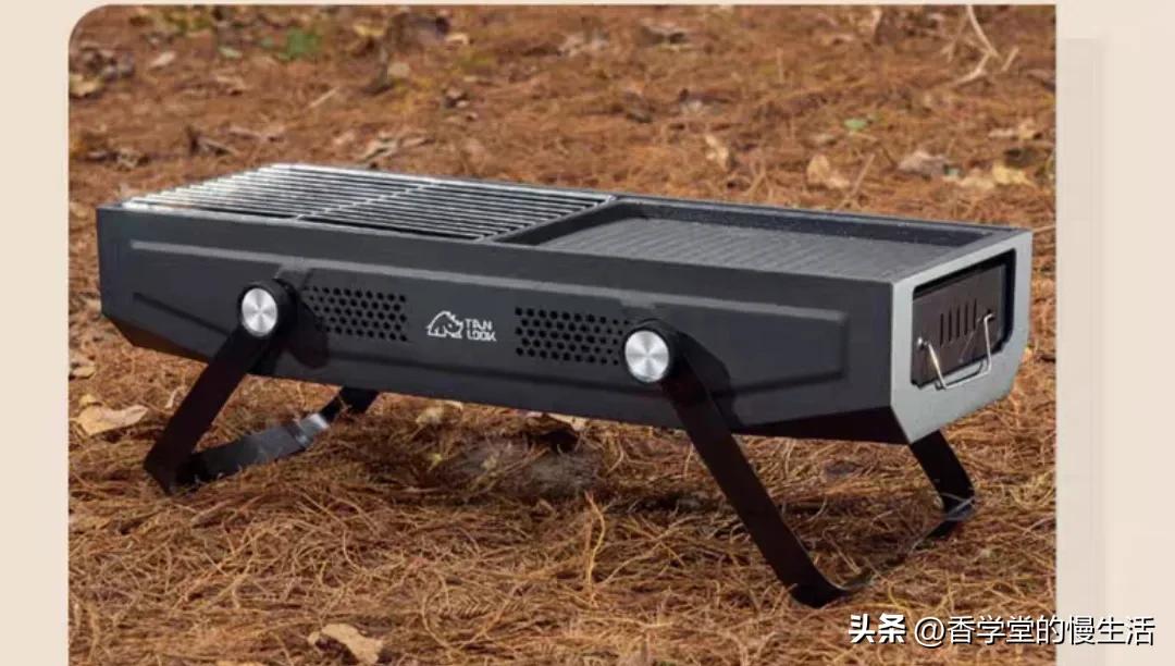 买了一个好小的烧烤架,买了一个烧烤架