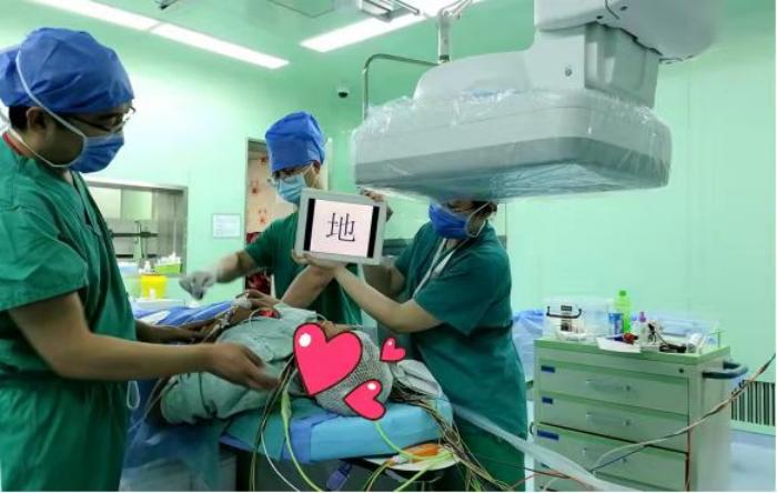 二次开颅遭遇意外风险,二次开颅手术能治好的概率大吗