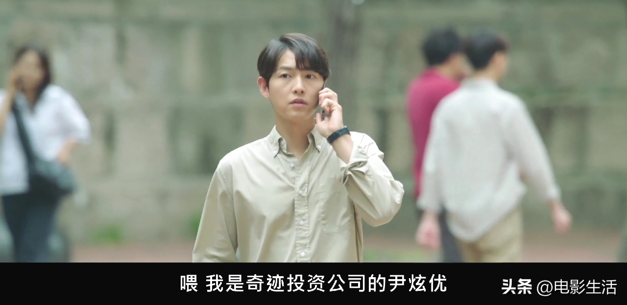 财阀家的小儿子大结局被骂,财阀家的小儿子结局烂尾