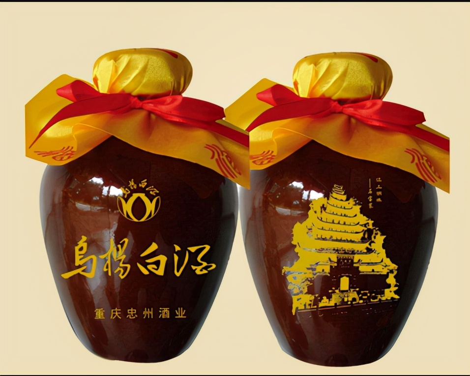 重庆酒最好喝的酒馆,重庆酒大全