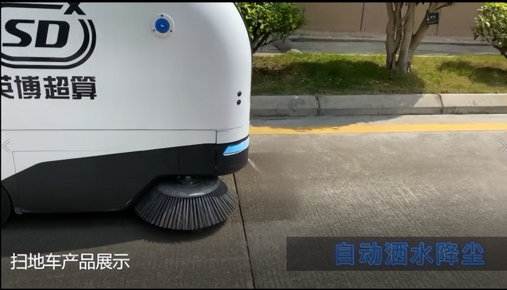 英博超算怎么样,英博超算上海车展