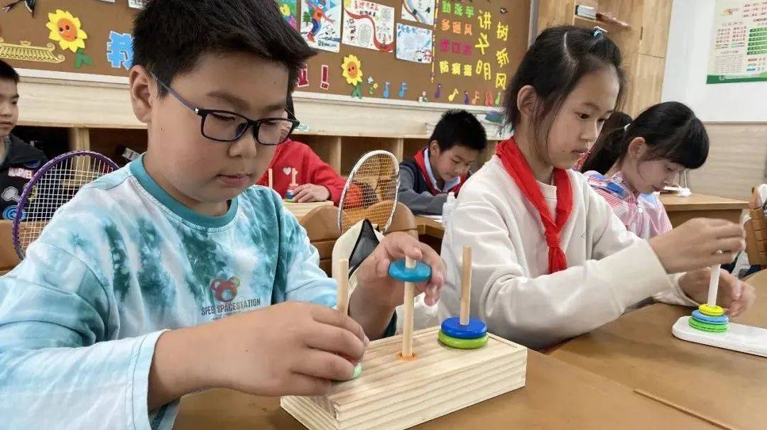 名师数学直播课,数学教学技巧直播