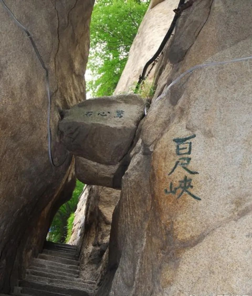 你眼中的华山的样子,这是你眼中的西安吗