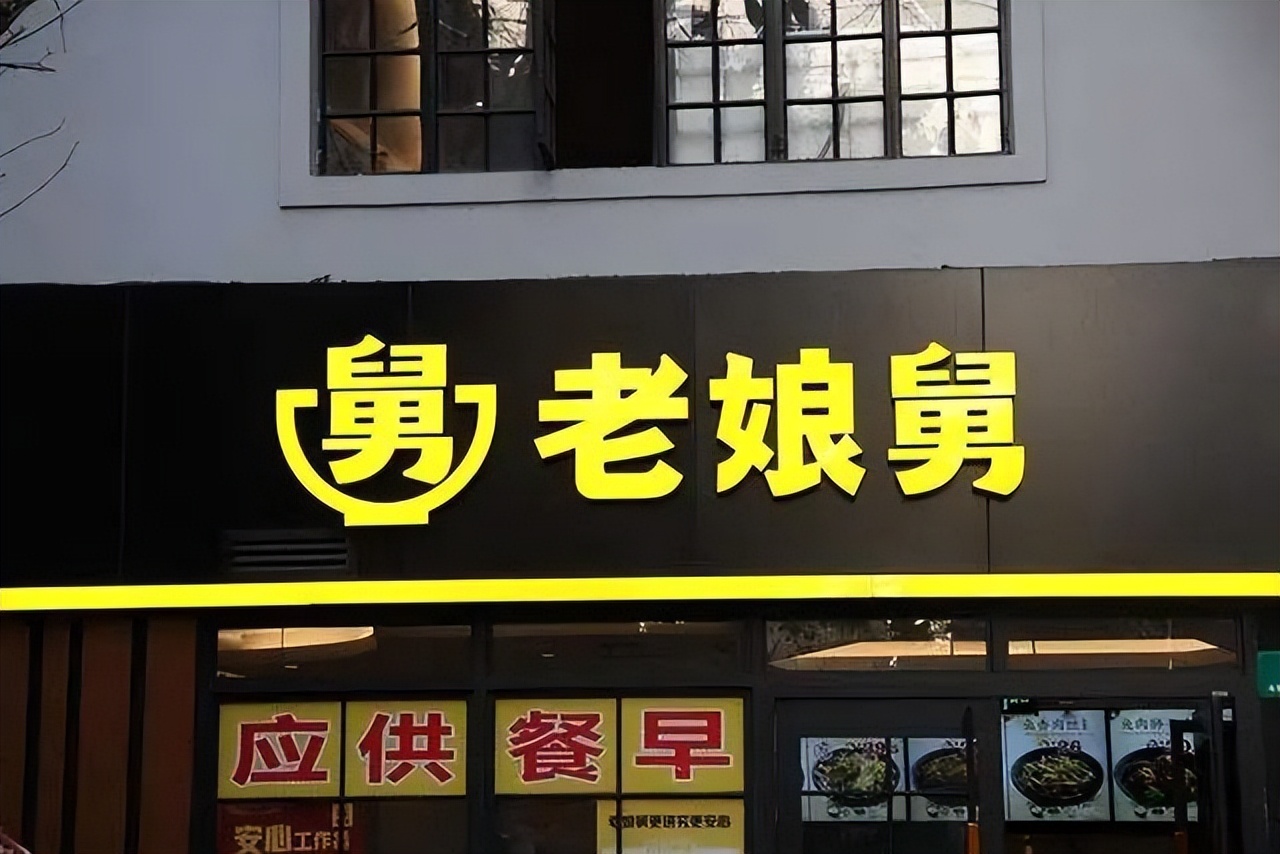 香飘飘ipo,香飘飘ipo闯关成功