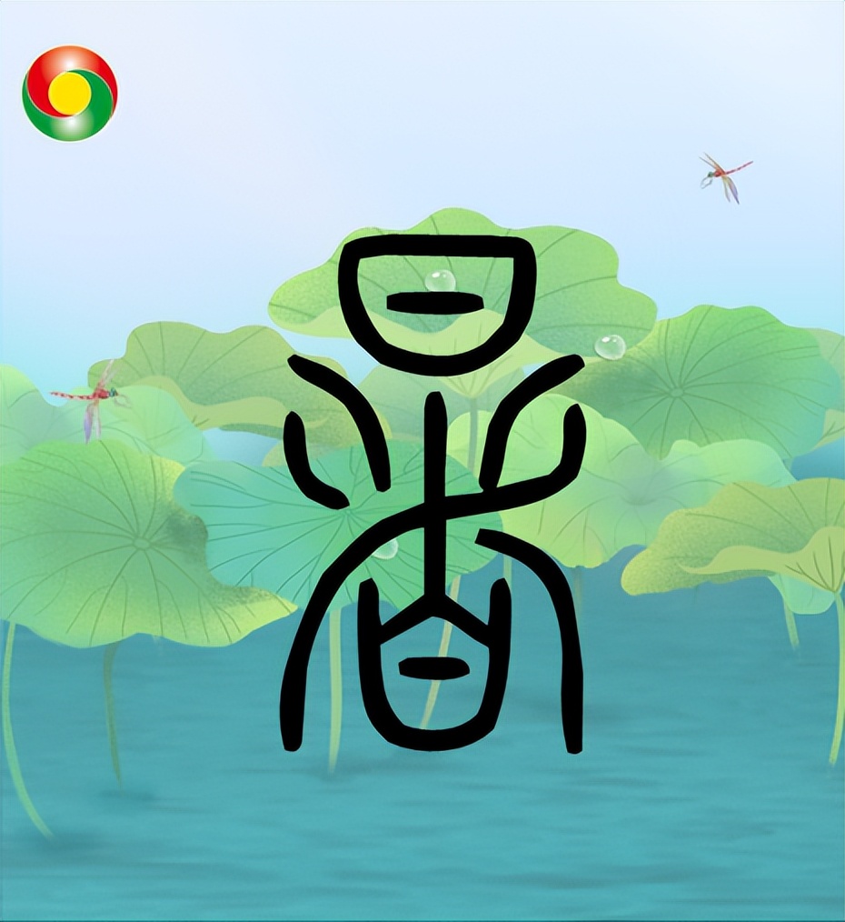 小暑节气什么意思,经典节气故事小暑