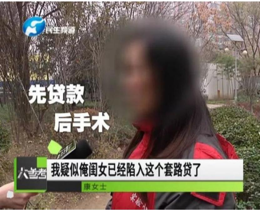 未经父母同意不得为未成年人提供医美服务，仅未保法就够了吗？