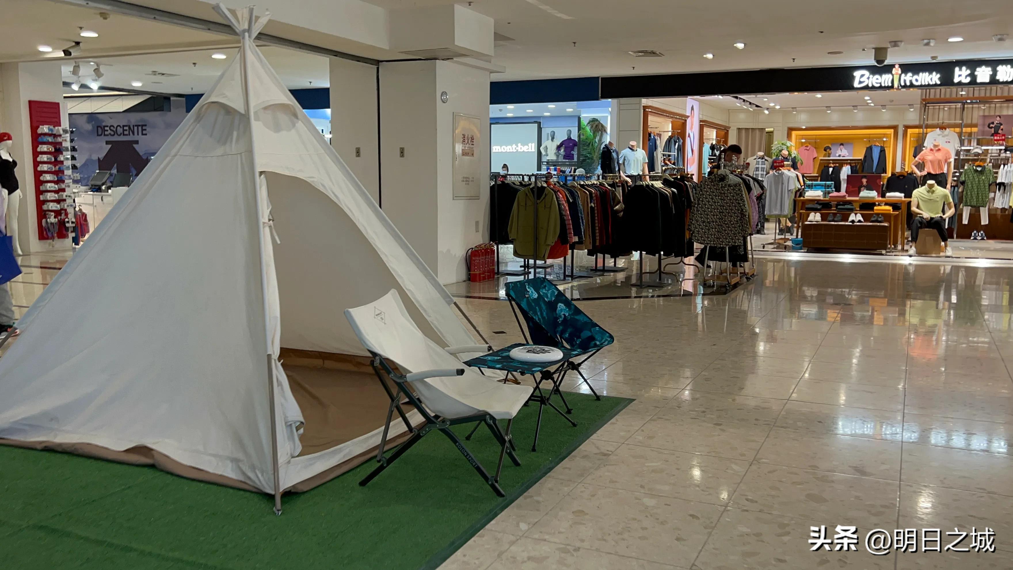 长春卓展真的闭店了吗,长春卓展为何仍在营业