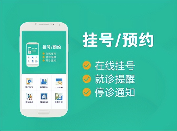 数字经济助力共同富裕的四个方面,共同富裕需要房地产市场健康发展