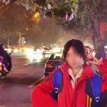 高三女生失联半年遗体找到了,失联6个月的高三女生遗体被找到