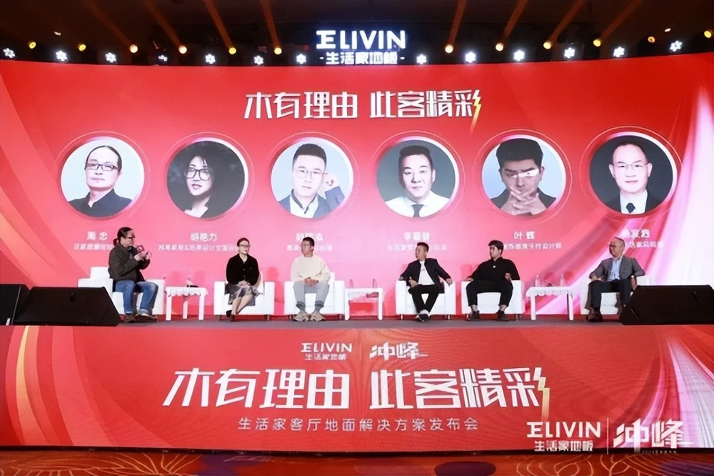 打破内卷走向创新,打破家居空间局限