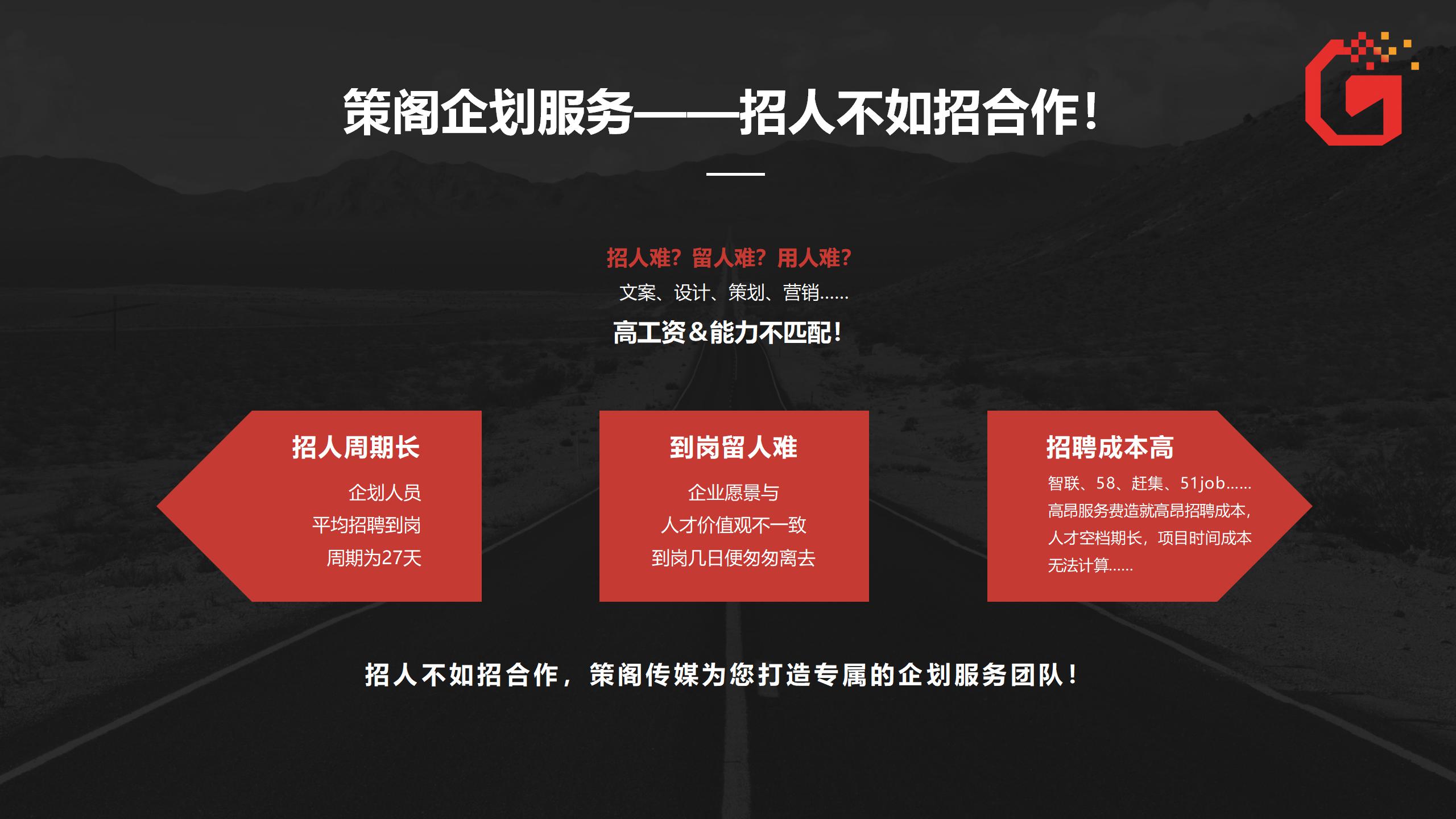 画册设计要求及具备条件,画册设计尺寸大小多少合适