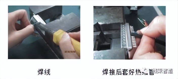 线束剥线作业指导书,汽车线束装配作业指导书