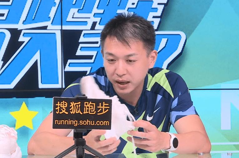 初中生1000米跑鞋推荐500元左右 (国货有哪些400元左右跑鞋值得入手)