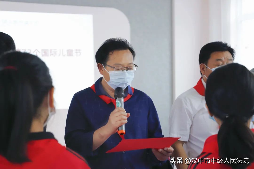 快乐六一公益活动,法院六一儿童节关爱儿童普法活动