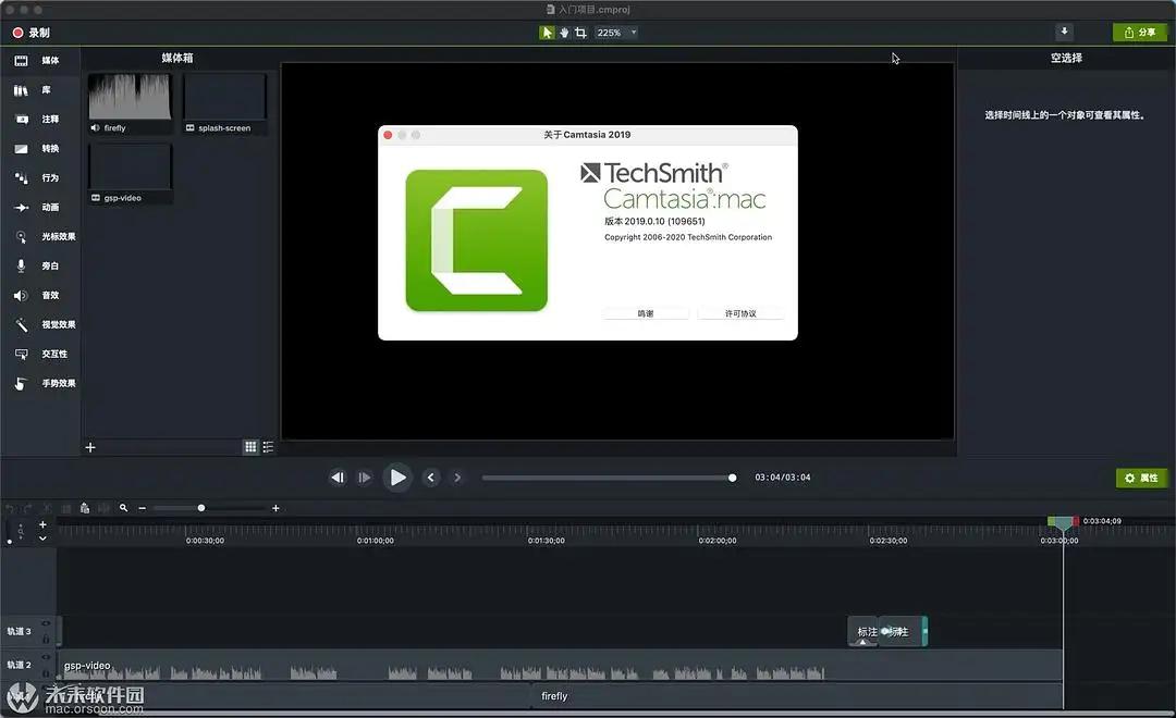 vivos9手机录屏怎么把声音录进去,vivoz5x录屏怎么录制内置声音