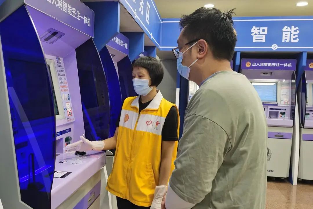 【警事方圆】来一次说走就走的旅行？出入境证件这么办！