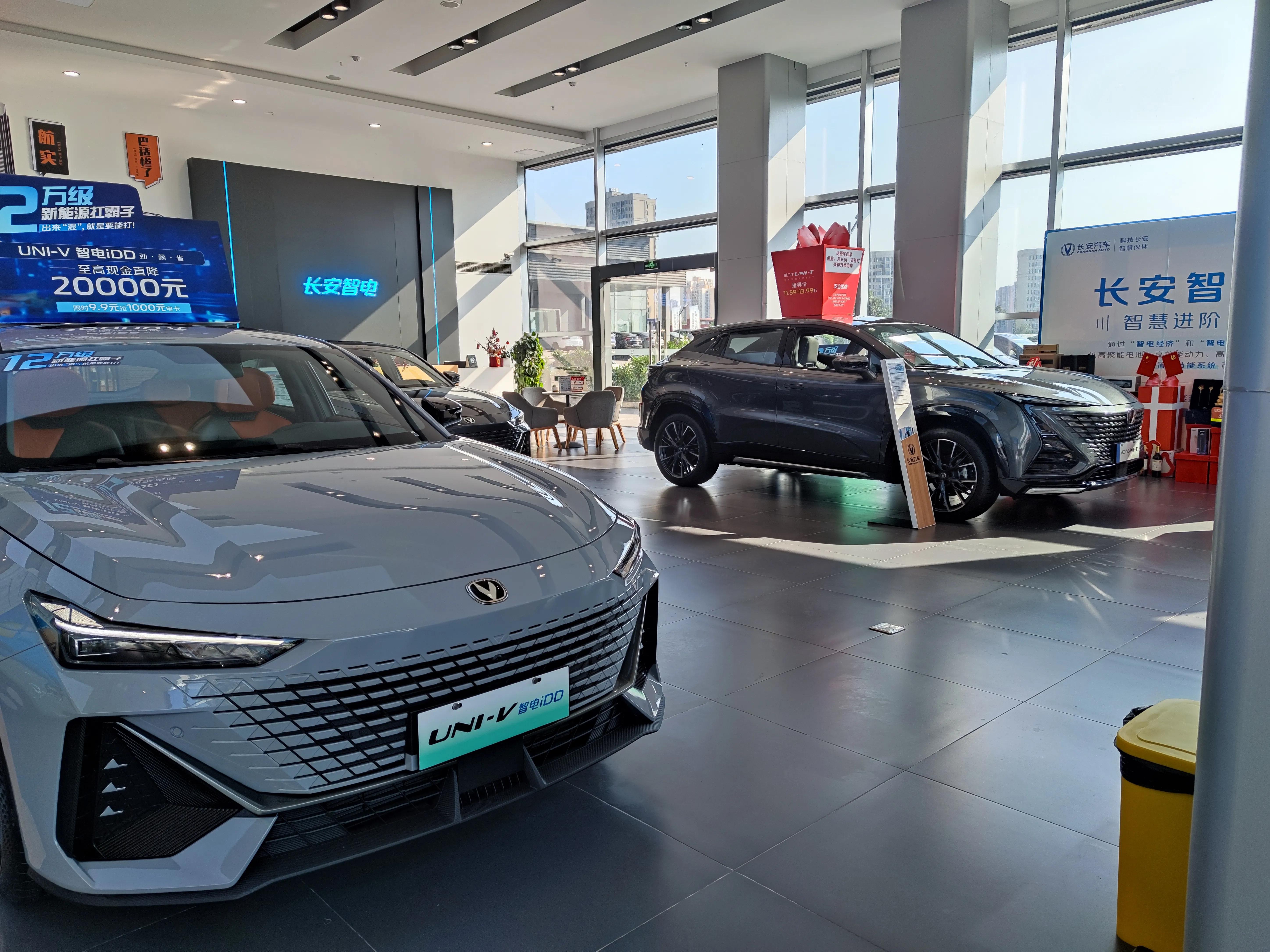 滨州长安汽车明亮行动,长安明亮行动2.0