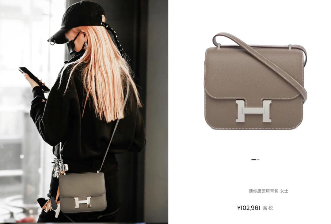 吴宣仪同款包,吴宣仪同款包包