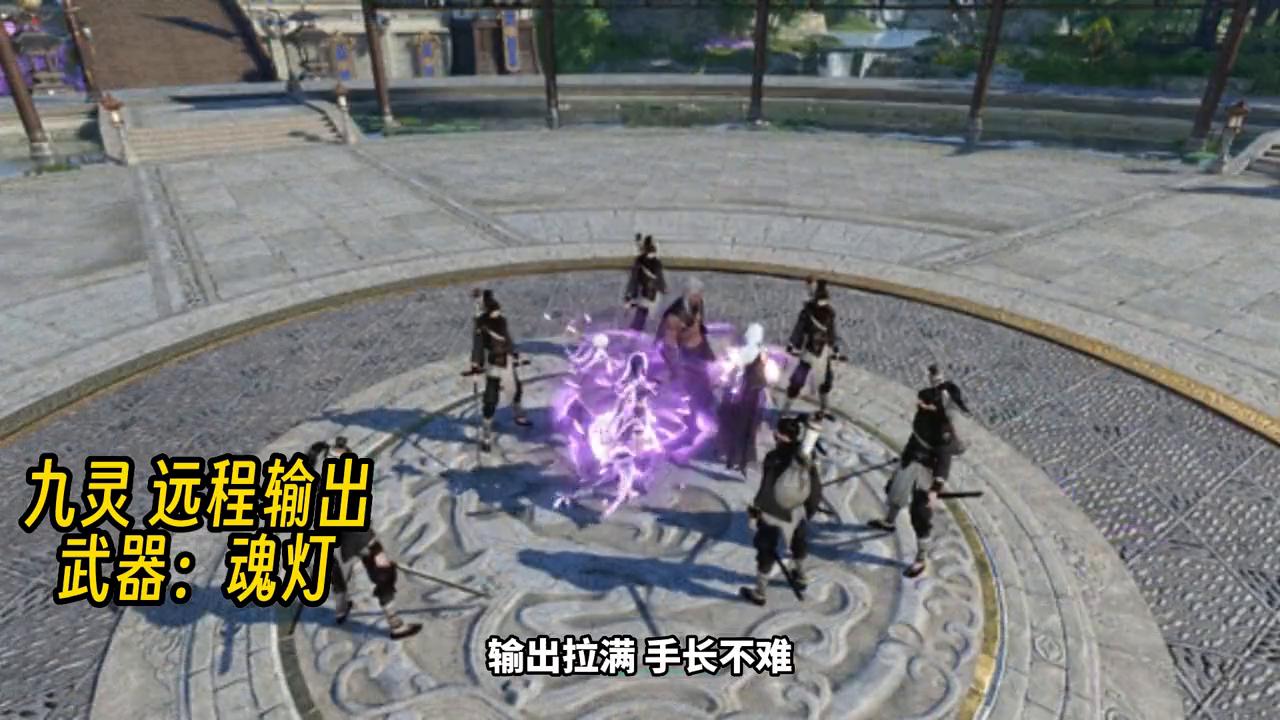 逆水寒pvp职业排行2021,逆水寒手游职业对应颜色及图标