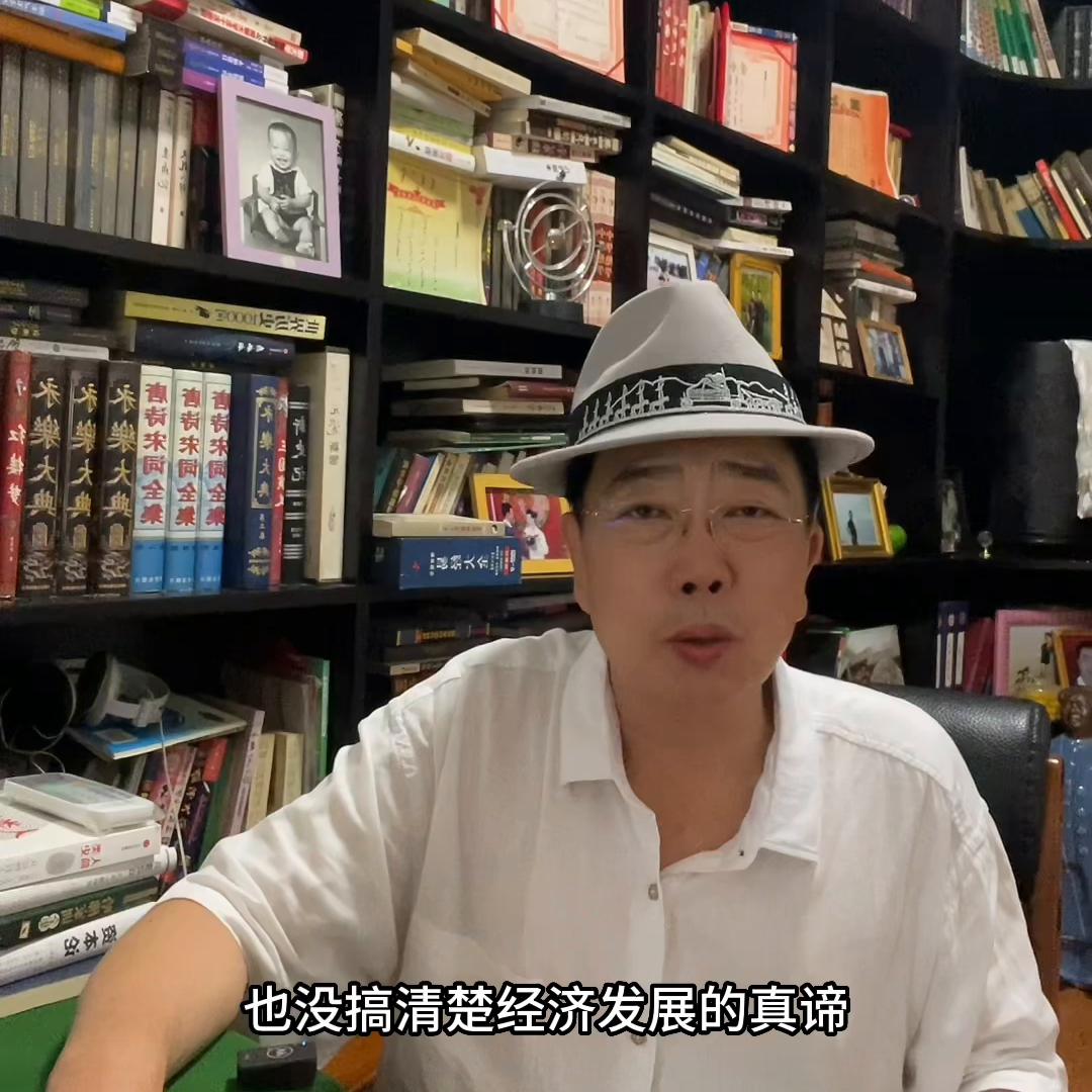 小常识人民币,教会我们认清人民币