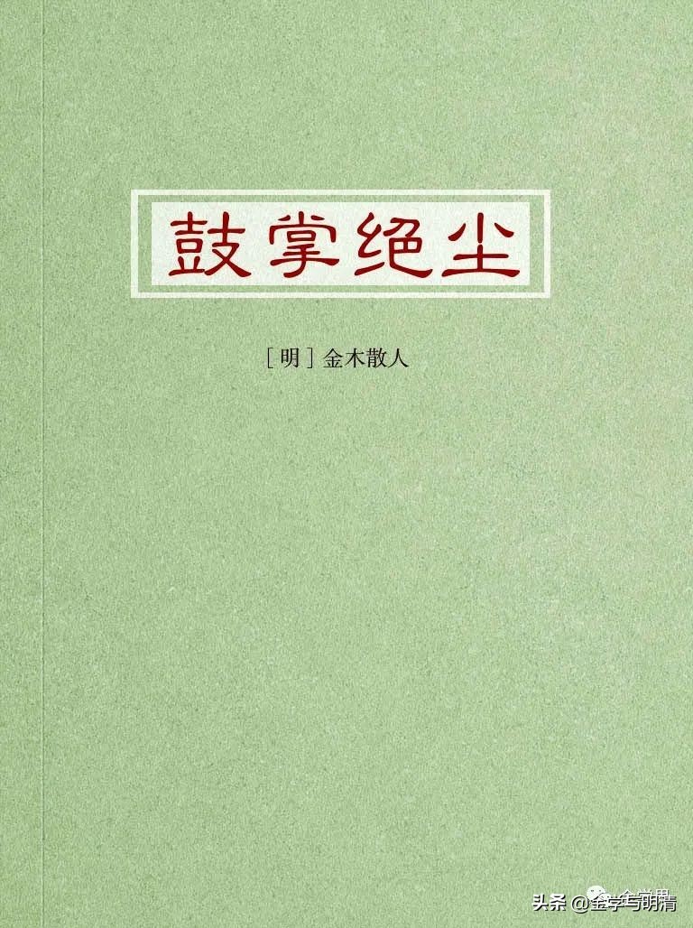 杨国玉玉雕,杨国玉全部视频