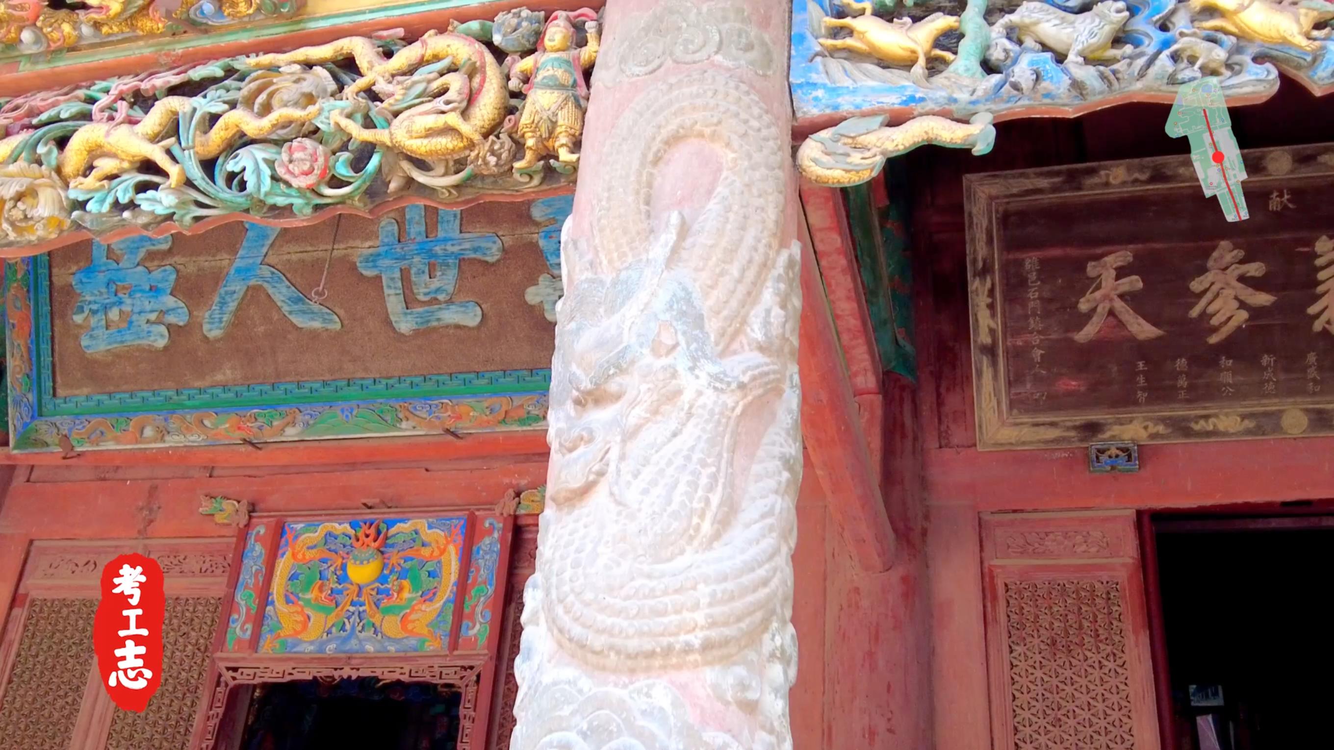 关公故里关帝庙图片,关公老家的武庙