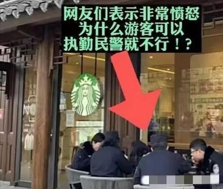 对星巴克事件最理性的评价,关于星巴克事件有权威的外媒报道