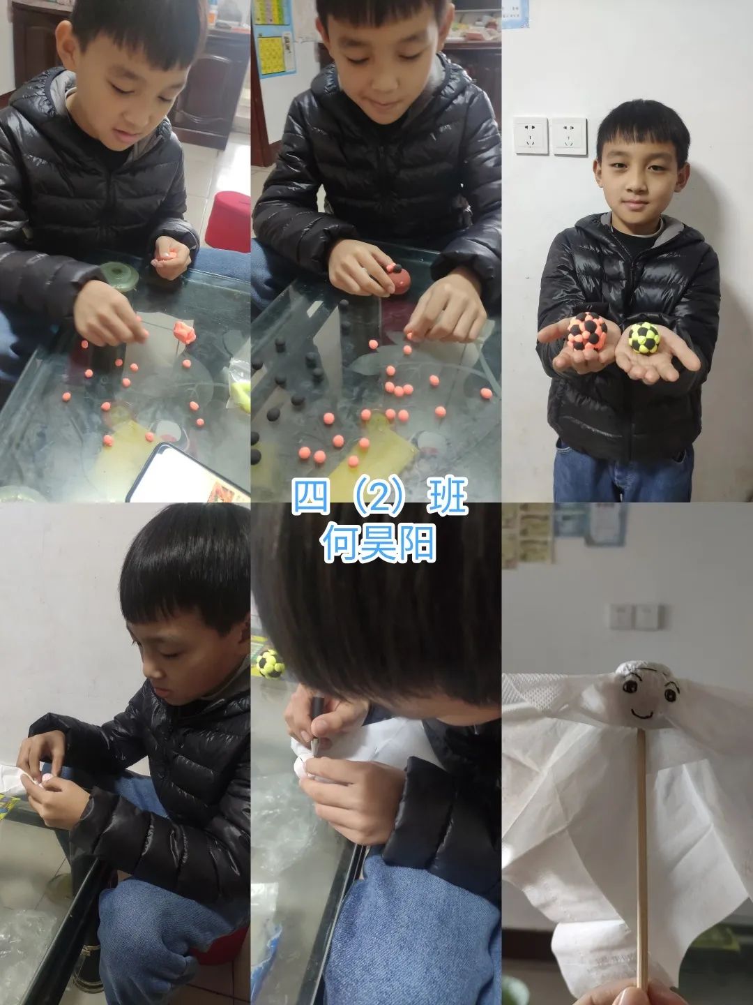 画说世界杯儿童画,世界杯主题画小学生线上教学