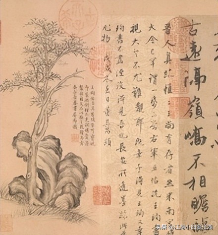 三希堂珍藏的国宝级书法作品,三希宝帖真迹图写的什么