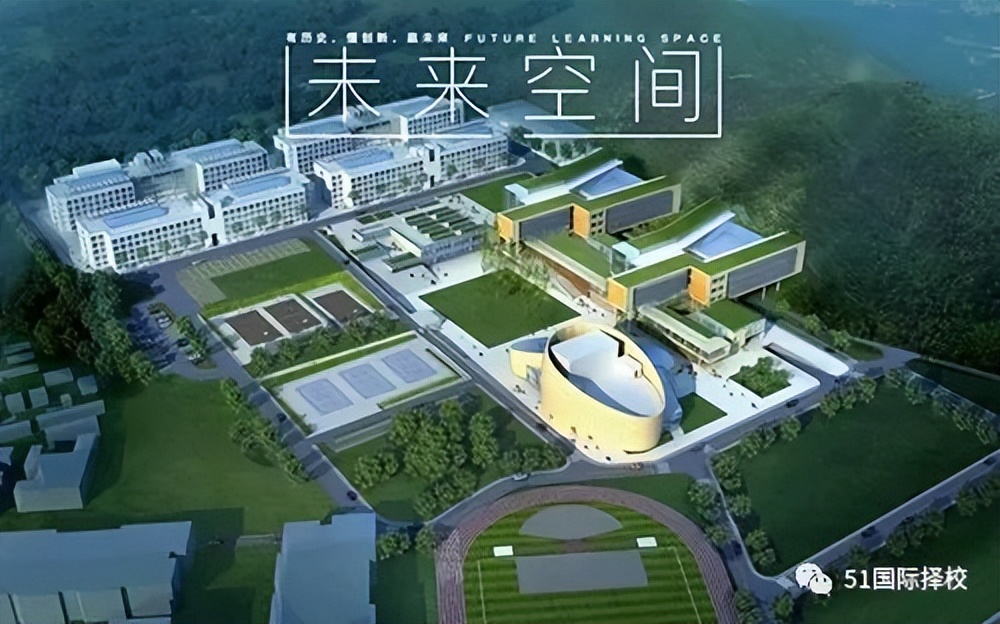北京市私立汇佳学校有哪些专业,北京市私立汇佳学校青岛校区