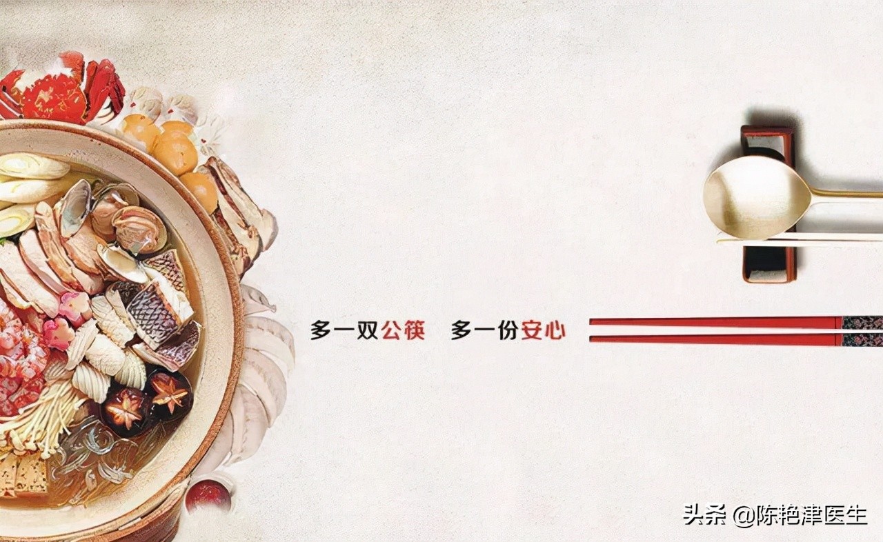 胃癌最大的祸根是幽门螺杆菌，想要彻底杀菌，记住3个办法