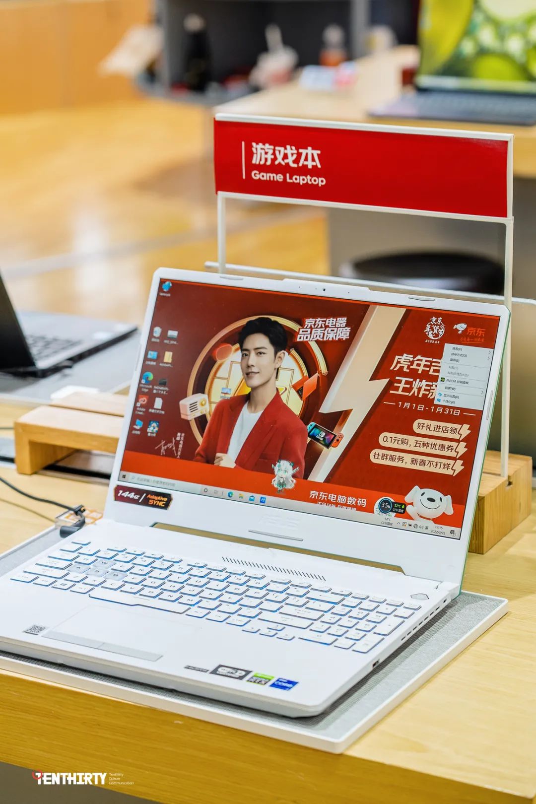 武汉广埠屯电脑市场,广埠屯买电脑