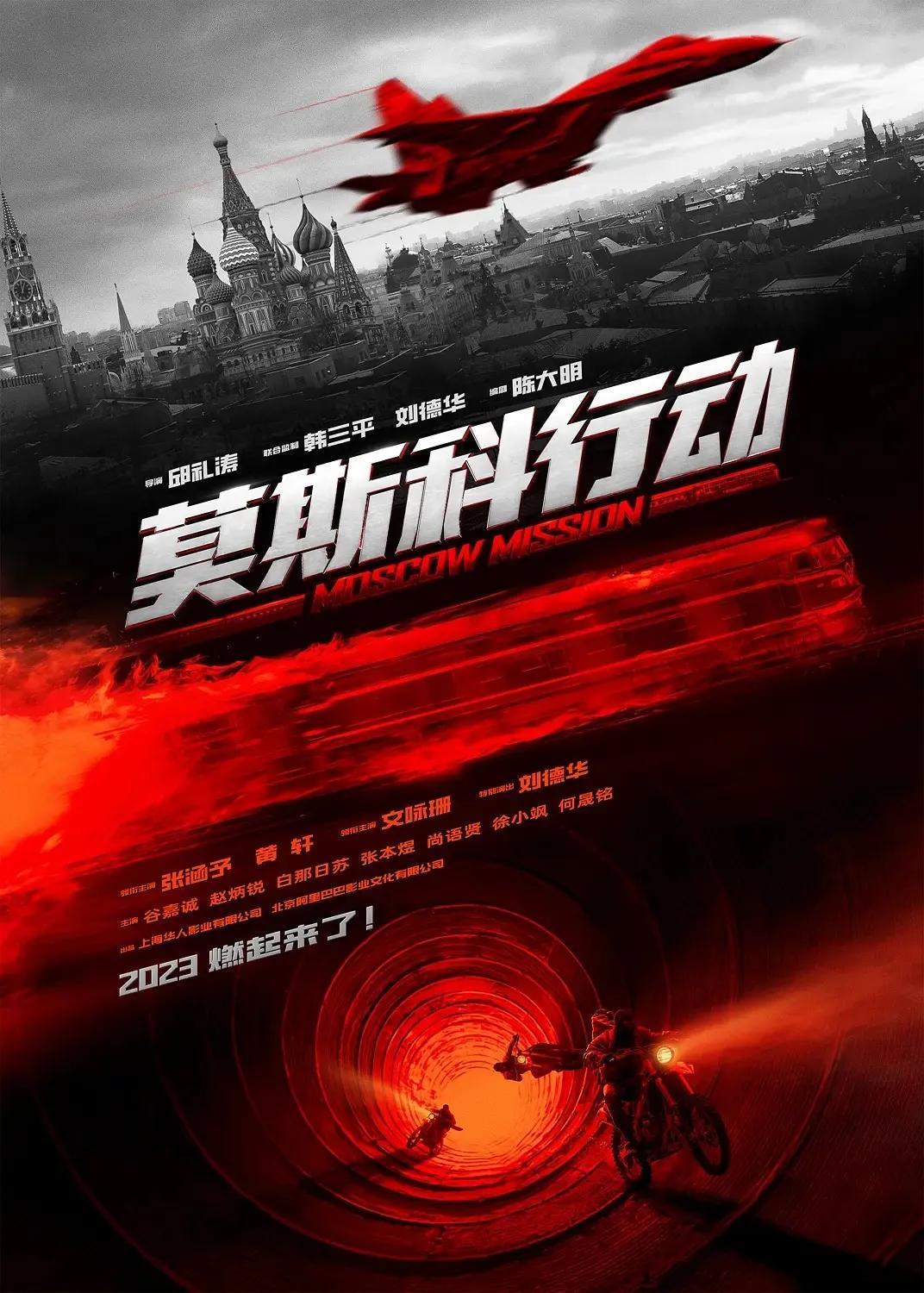 香港经典电影100部港片,推荐几部最近几年好看的香港电影