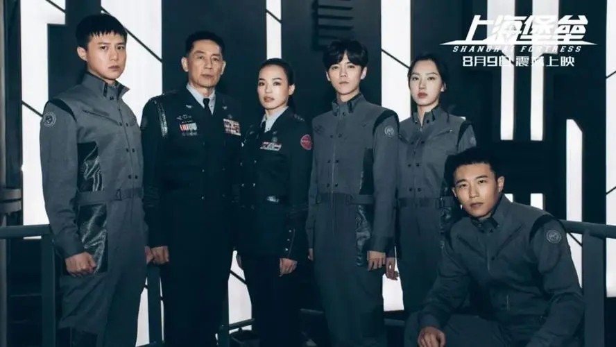 流浪地球2展示了怎样的中国科幻,流浪地球2在中国科幻片上的地位