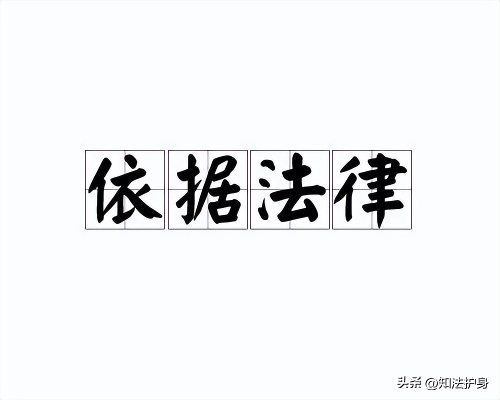 工伤未缴纳社保单位拒绝赔偿,因社保基数问题导致工伤待遇差额