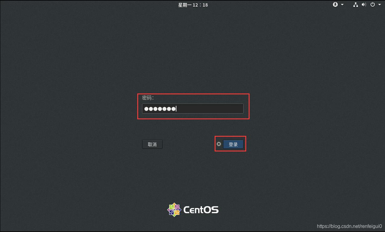 win10和centos双系统的安装教程,u盘安装centos8