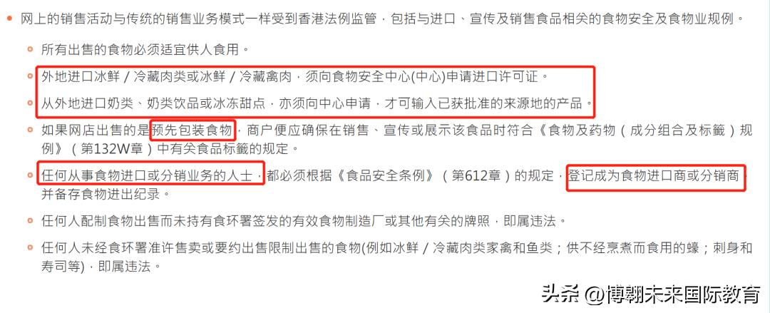 棣欐腐涓ユ煡閲庣敓鍔ㄧ墿,棣欐腐涓ユ煡浠撳簱