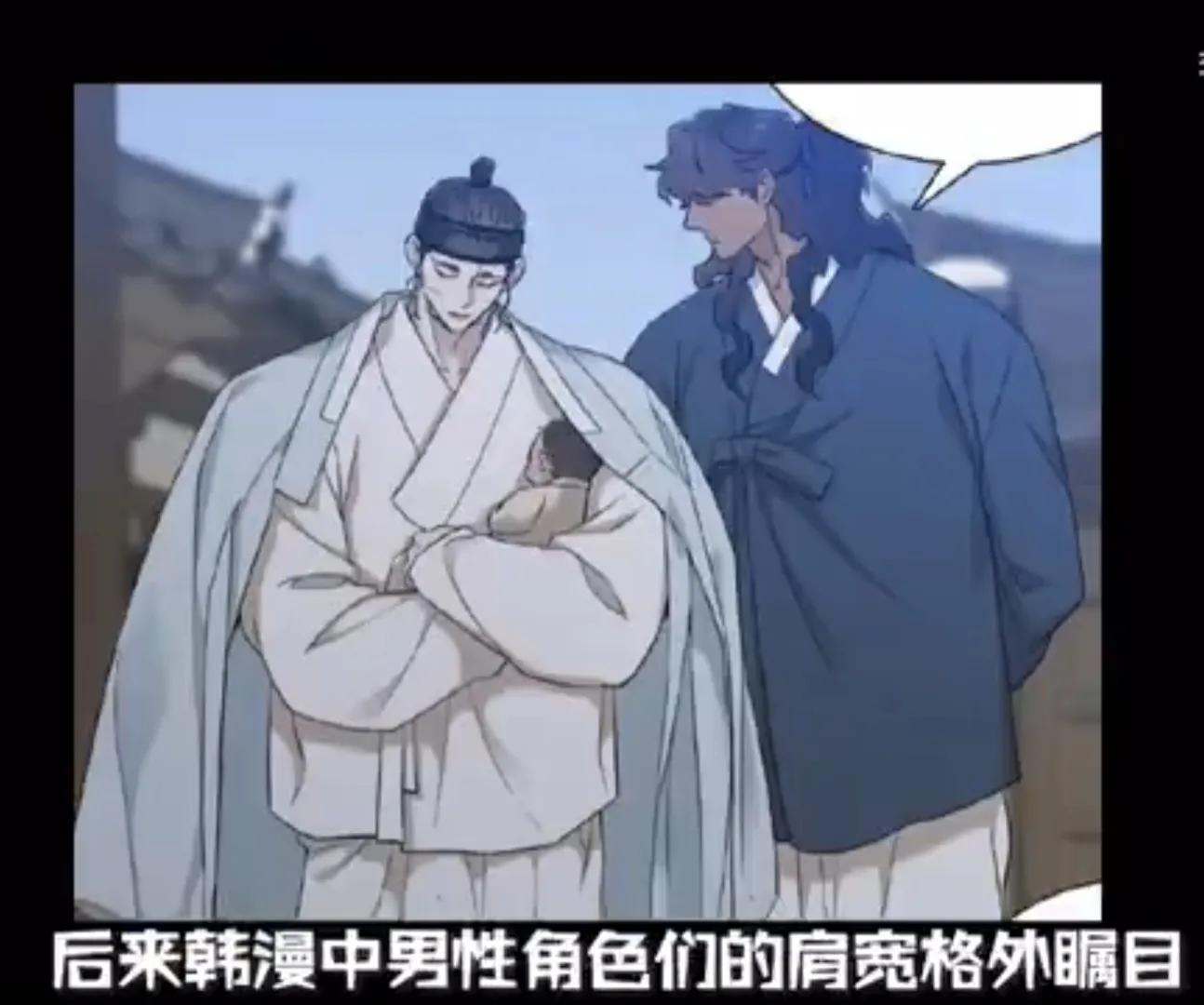 双开门冰箱什么梗,双开门的冰箱是什么梗